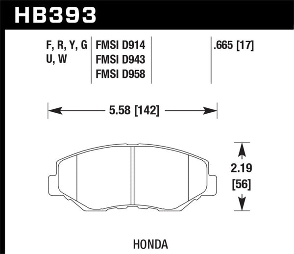 Hawk HP+ Front Brake Pads for 03-08 Honda Pilot & 03-11 Honda Element