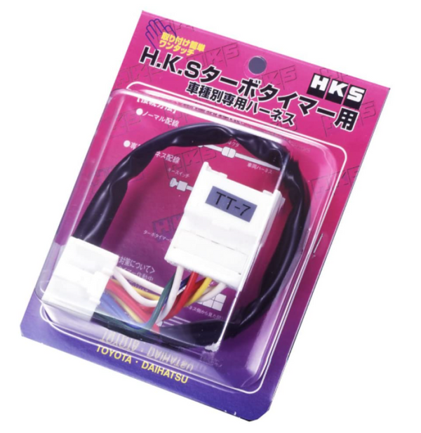 HKS Wiring Harness for 91-92 Supra TT, 1991-1995 MR2 Turbo, Celica All Trac