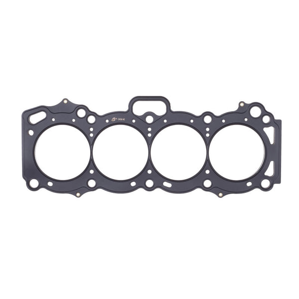 Cometic 4AG-GE MLS Head Gasket - 83mm x .051 inch