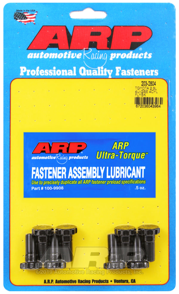 ARP Flywheel Bolt Kit - Toyota 2.0L 4U-GSE 4-Cylinder