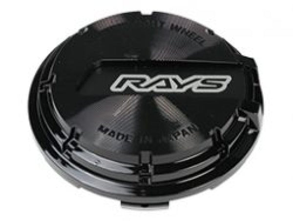 Gram Lights GL Wheel Center Cap - Black/Black (57CR / 57DR)