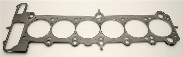 Cometic BMW S50B30/S52B32 US ONLY 87mm .070 inch MLS Head Gasket M3/Z3 92-99