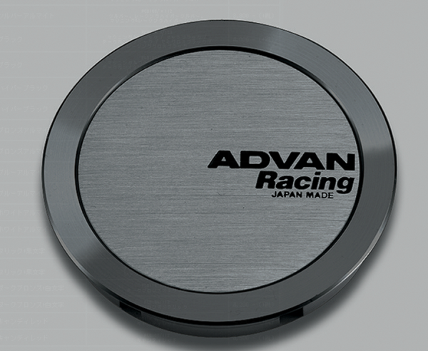 Advan 73mm Hyper Black Full Flat Wheel Centre Cap