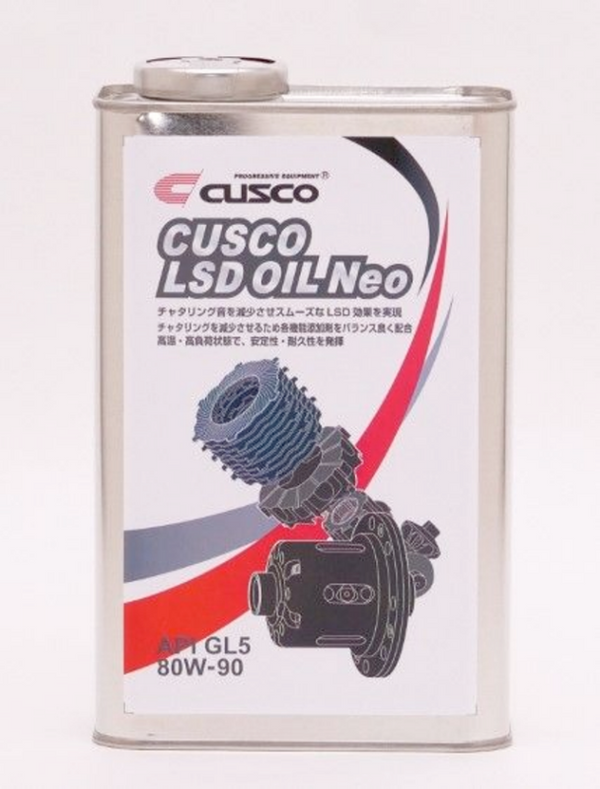 Cusco NEO LSD Oil 80W-90 AP1/GL5 1L - Rear for RWD/4WD (Mineral Non-Synthetic)