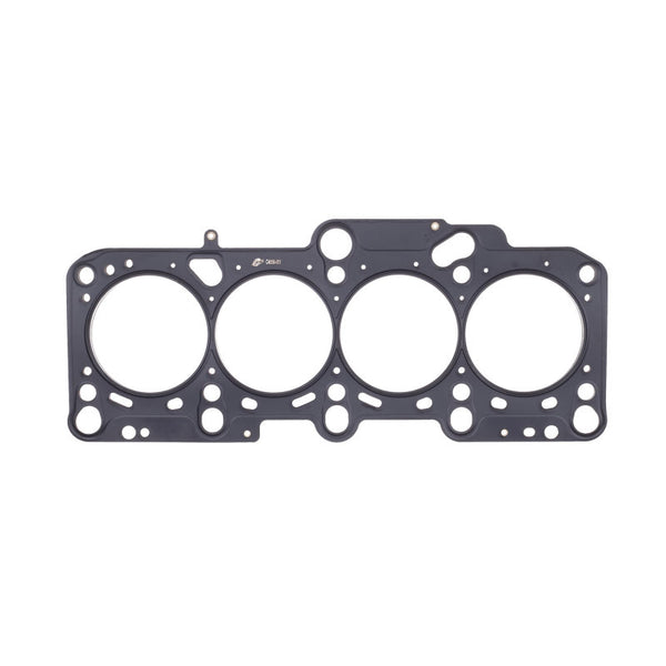 Cometic 98-06 VW/Audi 1.8L Turbo MLS Head Gasket - 82mm, 0.051in Thickness