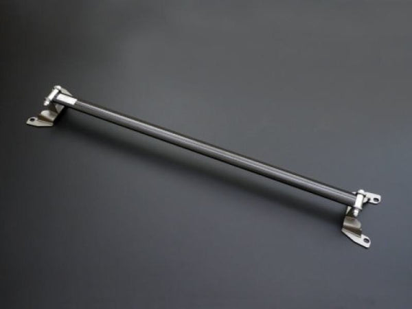 Cusco ALC Type Rear Strut Bar for Subaru BRZ & Scion FR-S