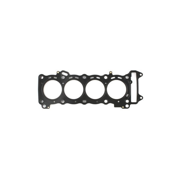 Cometic MLS Head Gasket for 08-17 Suzuki GSX-R600 - 68mm Bore, .018 Thickness