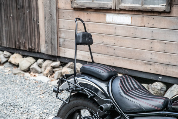 Burly Brand Tall Sissy Bar 20in for 2021-2024 Honda Rebel 1100 - Black