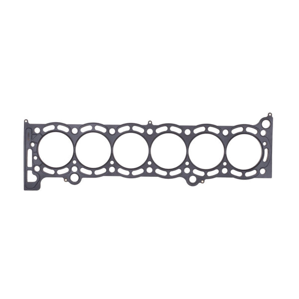 Cometic MLS Head Gasket for 87-93 Supra 7M 84mm Bore, 0.075" Thick