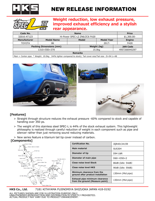 HKS Hi-Power Muffler SPEC-L for ZN6