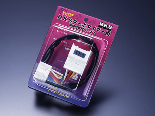 HKS 97-00 Impreza RS (FT-2) Twin Turbo Wiring Harness