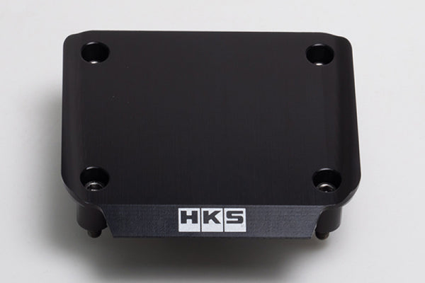 HKS RB26 Black Transistor Engine Cover