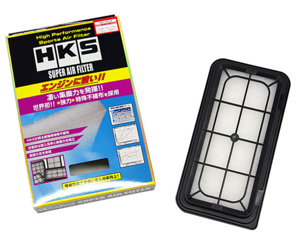 HKS Super Air Filter S Size - Model 70017-AK101