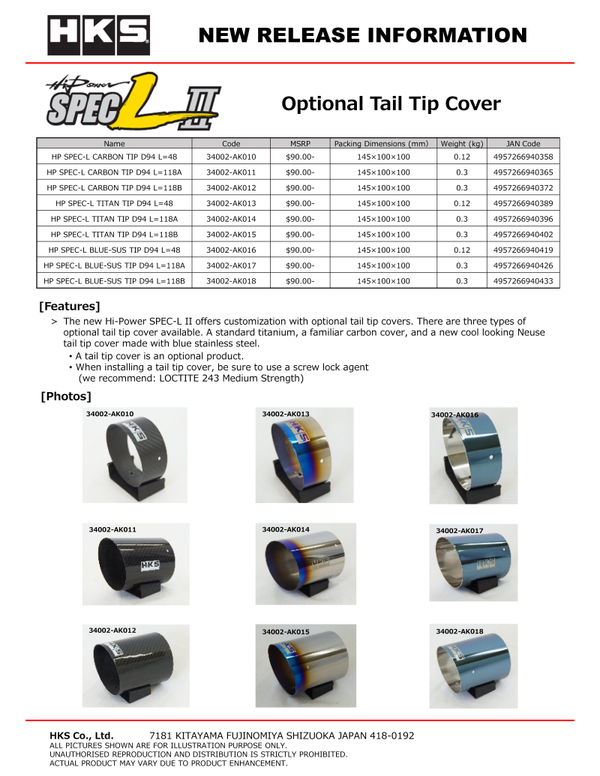 HKS Hi-Power SPEC-L Carbon Tail Tip Cover