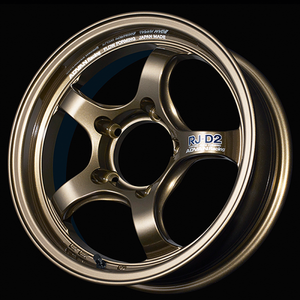 Advan RG-D2 Cast Wheel 17x8.5 -10 6x139.7 Racing Umber Bronze Metallic