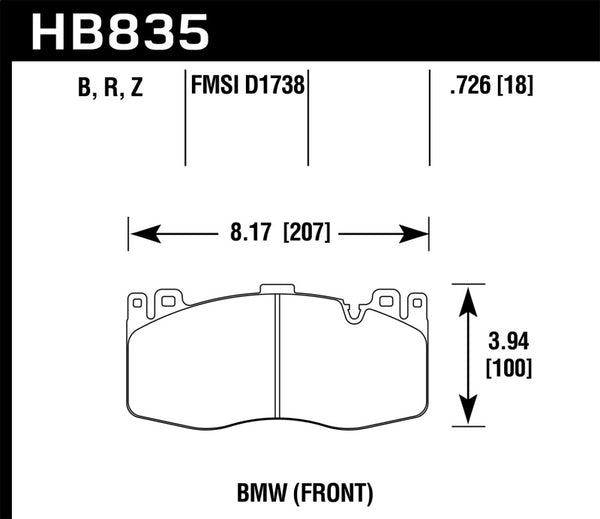 Hawk Performance HPS 5.0 Front Brake Pads for 2013-2016 BMW 5 Series