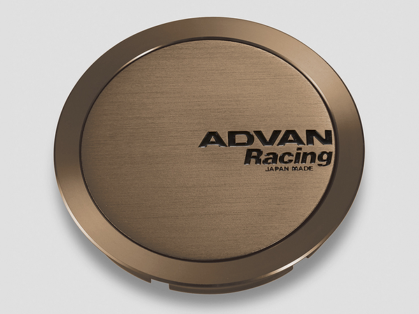 Advan 73mm Full Flat Wheel Centre Cap Umber Bronze