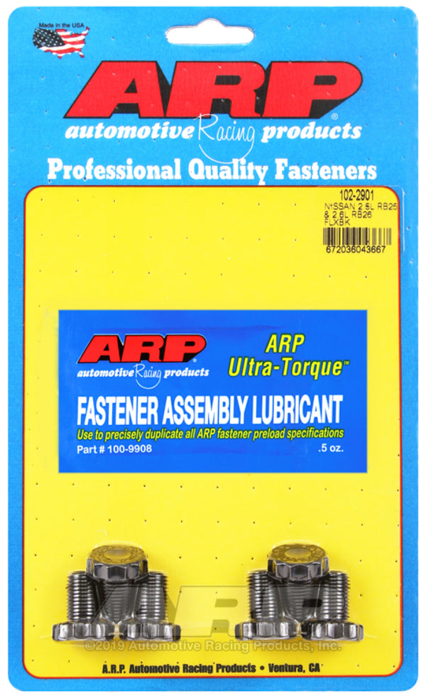 ARP Flexplate Bolt Kit for Nissan RB25 2.0L & RB26 2.6L Engines