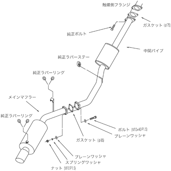 HKS Silent Hi-Power Turbo Catback Exhaust for E-JZA70 1JZ-GTE