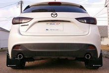 Load image into Gallery viewer, Rally Armor 14-18 Mazda3 Black UR Mud Flap w/Grey Logo