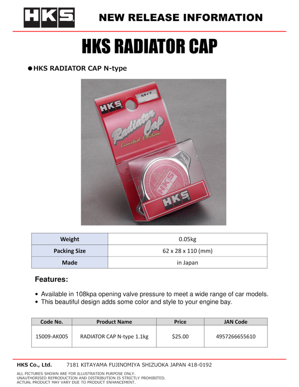 HKS N-Type Radiator Cap
