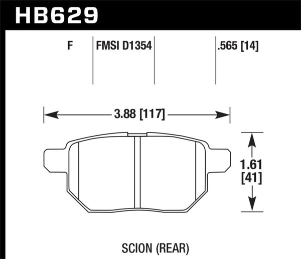 Hawk HPS Street Rear Brake Pads for 08-11 Scion xB, 09-10 Toyota Corolla, 09-10 Matrix, 10 Prius