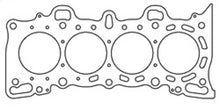 Load image into Gallery viewer, Cometic Honda Civic/CRX SI SOHC 76mm .051 inch MLS Head Gasket D15/16