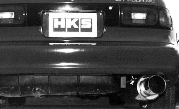HKS Silent Hi-Power Dual Exhaust for 90-93 Toyota Celica All Trac - Japanese Spec