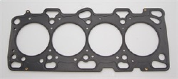 Cometic MLS Head Gasket for Mitsubishi Lancer EVO 4-9, 85mm Bore, 0.051 inch Thickness