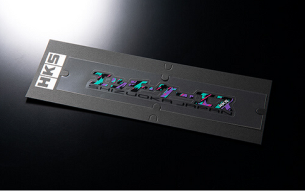 HKS Kana W200 Oil Sticker - Premium Quality Decal