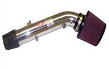 Load image into Gallery viewer, Injen 94-01 Integra GSR Polished Short Ram Intake