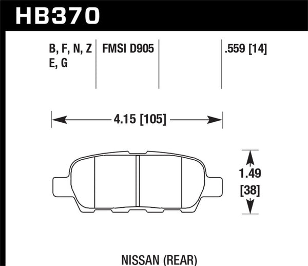 Hawk HPS Street Rear Brake Pads for 03-07 Nissan 350Z / Infiniti G35 / G35X (Non-Brembo)