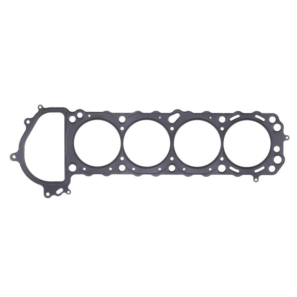 Cometic MLS Head Gasket for Nissan Silvia/240SX KA24DE 90mm .051 inch 1990-UP