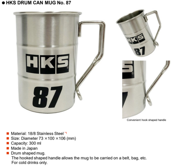 HKS Drum Can Mug No. 87 - 300ml - Stylish Cup Holder