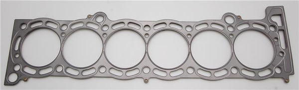 Cometic 87-93 Supra 7M 84mm bore .075 inch thick MLS Head Gasket