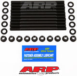 ARP Nissan Pulsar GTiR SR20 DET 12mm Head Stud Kit