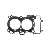 Cometic 15-17 Yamaha FZ-07 83mm Bore .023 MLS Head Gasket