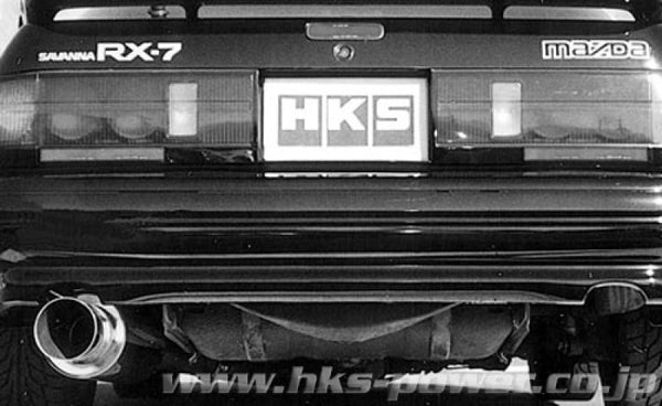 HKS Silent Hi-Power Turbo Catback Exhaust for E-FC3S 13B-T