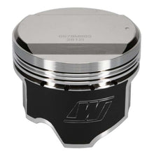 Load image into Gallery viewer, Wiseco Nissan RB25 DOME 6578M865 Piston Kit