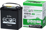 Yuasa 40B19L(S)/36B20L(S) Import Specialty 12-Volt Battery