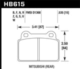 Hawk EVO X HPS Street Rear Brake Pads