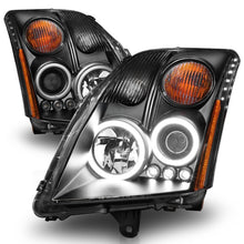 Load image into Gallery viewer, ANZO 2007-2012 Nissan Sentra Projector Headlights Black