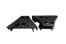 Load image into Gallery viewer, DV8 Offroad 21-22 Ford Bronco Front Lower Control Arm Skid Plate