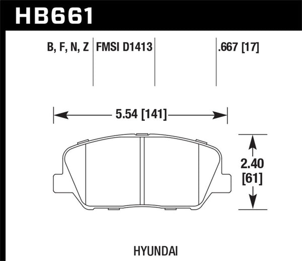 Hawk HPS Front Brake Pads for Hyundai Genesis Coupe (w/o Brembo Brakes)
