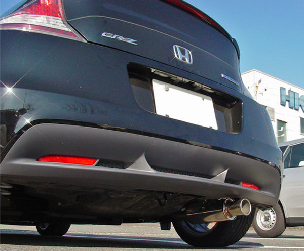 HKS Hi-Power Rear Section Exhaust for 2011 Honda CR-Z