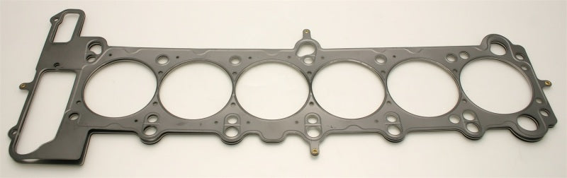 Cometic BMW M50B25/M52B28 Engine 85mm .070 inch MLS Head Gasket 323/325/525/328/528