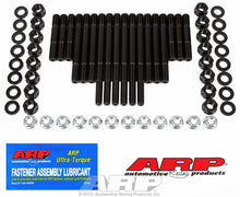 Load image into Gallery viewer, ARP234-5601.jpg