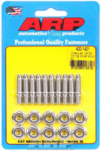 Load image into Gallery viewer, ARP400-1401.jpg