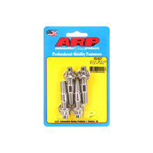 Load image into Gallery viewer, ARP400-8007.jpg