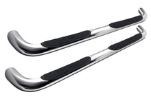 Load image into Gallery viewer, 3in Round Stainless Step 07-19 GM P/U 1500